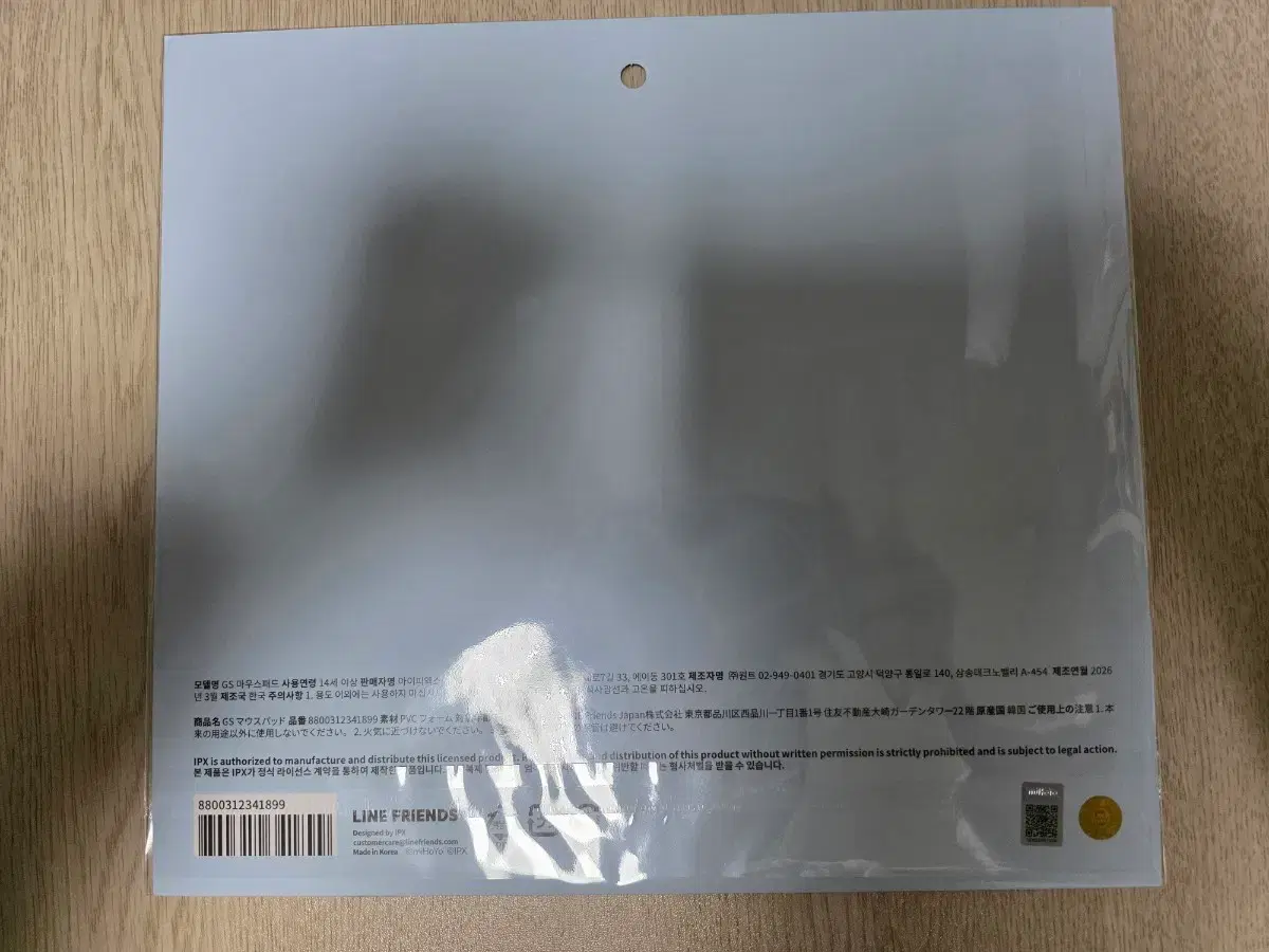 thumbnail-2
